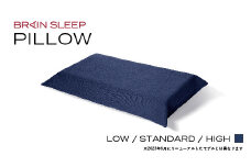 ブレインスリープ ピロー 【旧モデル】  LOW ＋ カバー ( オーガニック ) ミッドナイトネイビー / 枕 まくら 寝具 快眠 安眠 洗える 通気性 サステナブル