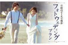 オリーブの樹　宮崎のビーチで撮影フォトウェディングプラン_M319-007