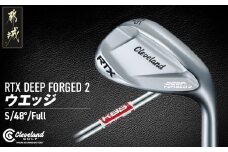 RTX DEEP FORGED 2 ウエッジ 48(Full） （KBS TOUR LITE）≪2023年モデル≫_DI-C707-ktl48F
