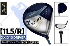 ゼクシオ 13 ドライバー【11.5/R】 ≪2023年モデル≫_ZA-C704-115R