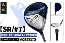 ゼクシオ 13 フェアウェイウッド【SR/#7】 ≪2023年モデル≫_ZB-C704-7SR ゴルフ ゴルフ用品
