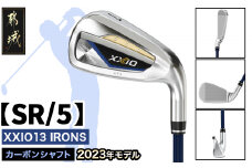 ゼクシオ 13 アイアン カーボンシャフト【SR/5】 ≪2023年モデル≫_DA-C705-5SR