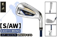 ゼクシオ 13 アイアン スチールシャフト【S/AW】 ≪2023年モデル≫_DA-C706-AWS
