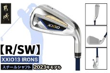 ゼクシオ 13 アイアン スチールシャフト【R/SW】 ≪2023年モデル≫_DA-C706-SWR