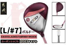 ゼクシオ 13 レディス フェアウェイウッド ボルドー【L/#7】 ≪2023年モデル≫_ZB-C707-7L