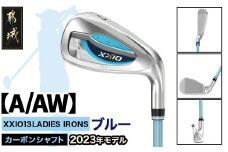 ゼクシオ 13 レディス アイアン ブルー 【A/AW】≪2023年モデル≫_DA-C709-AWA