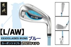 ゼクシオ 13 レディス アイアン ブルー 【L/AW】≪2023年モデル≫_DA-C709-AWL
