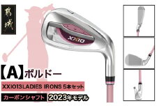ゼクシオ 13 レディス アイアン 5本セット ボルドー【A】 ≪2023年モデル≫_ZX-C706-A ゴルフクラブ ゴルフ