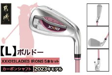 ゼクシオ 13 レディス アイアン 5本セット ボルドー【L】 ≪2023年モデル≫_ZX-C706-L ゴルフクラブ ゴルフ