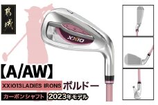 ゼクシオ 13 レディス アイアン ボルドー 【A/AW】≪2023年モデル≫_DA-C710-AWA