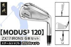 スリクソン ZXi7 アイアン6本セット スチールシャフト 【MODUS3 120/S】≪2024年モデル≫_ZM-C704-M120