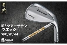 RTZ ツアーサテン ウエッジ【DG/56度/Mid/S200】《2025年モデル》_74-C701-56M