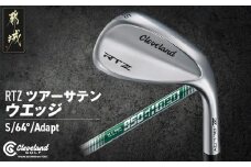 RTZ ツアーサテン ウエッジ【950GH/neo/64度/Adapt/S】《2025年モデル》_DI-C709-64A_(都城市) ゴルフクラブ ダンロップ クリーブランド RTZ ウエッジ ツアーサテン 2025年モデル