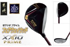 ゼクシオ プライム フェアウェイウッド【9/R2】《2025年モデル》_DN-C707-9R2_(都城市)ダンロップ ゴルフクラブ ゴルフ ゼクシオ ゼクシオプライム プライム フェアウェイウッド 2025年モデル BiFLEXFACE ActivWing CANNONSOLE