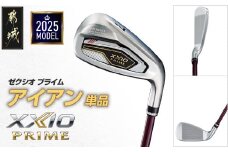 ゼクシオ プライム アイアン 【SW/R2】《2025年モデル》_MC-C704-SWR2_(都城市) ダンロップ ゴルフクラブ ゴルフ ゼクシオ ゼクシオプライム プライム アイアン 2025年モデル REBOUNDFRAME