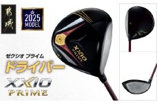 ゼクシオ プライム ドライバー【11.5/R2】《2025年モデル》_ZF-C702-115R2_(都城市) ダンロップ ゴルフクラブ ゴルフ ゼクシオ ゼクシオプライム プライム ドライバー 2025年モデル BiFLEXFACE ActivWing SoundRibs