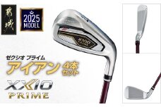 ゼクシオ プライム アイアン 4本セット【R】《2025年モデル》_ZM-C706-R_(都城市) ダンロップ ゴルフクラブ ゴルフ ゼクシオ ゼクシオプライム プライム アイアン セット 2025年モデル REBOUNDFRAME ゴルフ用品