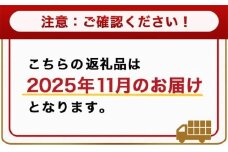【2025年11月お届け】宮崎県産若鶏 むね肉(4kg)_LG-G302-2511_(都城市) 宮崎県産 若鶏 鶏肉 真空 むね肉 平飼い ハーブ やわらかく ふっくら ジューシー 冷凍 便利 保水性 やわらか ふっくら ジューシー