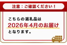 【2026年4月お届け】本格手焼き!炭火焼鶏1.5kg(ゆずこしょう付) 150g×10P_12-1401-2604_ (都城市) リピーター続出!! 鶏肉 小分け 炭火焼き おつまみ 宮崎 冷凍 柚子胡椒 おつまみ うどんやパスタの具材にも 保存料や着色料は一切不使用  ギャル曽根さんおすすめの鶏肉返礼品(炭火焼)