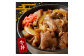 夫婦が心をこめて提供する牛肉です。ぜひご賞味ください！