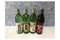 日南焼酎 こだわり A セット 合計4本 20度 900ml 酒 アルコール 飲料 スーパーかんろ 赤飫肥杉 匠蔵 飫肥杉 芋焼酎 京屋酒造 井上酒造 松の露酒造 国産 おすすめ 飲み比べ 宅呑み 家呑み 晩酌 地酒 ご褒美 お祝い 記念日 お取り寄せ 宮崎県 日南市 送料無料_BB110-23