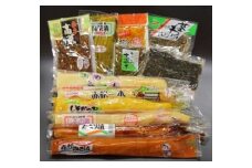 【天然湧水仕込み】えびの漬けセット『ひなもり』<計12品>	