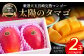 一級品の“秀”ランク品をお届け。