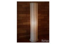 ラタン製フロアランプ『ランプシェード』<橋之口籐工芸工房>　