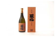 【数量限定】栗焼酎「栗極」25度ハーフボトル　720ml
