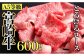 【モリモリ食べて生産者応援！】上質な宮崎牛をお楽しみください。