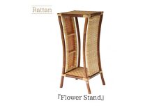 【現代の名工】籐の花台