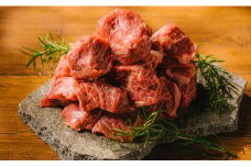 【アンガスと黒毛和牛のハイブリッド赤身牛】アン黒牛煮込み用　1㎏