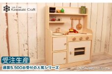 手作り木製玩具／ままごとキッチンデラックスタイプ（ナチュラル）