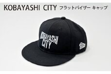 「KOBAYASHI CITY」キャップ（黒地×白ロゴ・フリーサイズ）