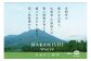 黒箱でお届け。