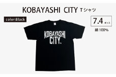 【黒/S（ユニセックス）】「KOBAYASHI CITY」Tシャツ