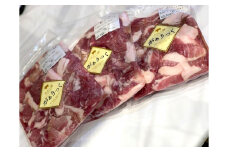 【直売不揃いご家庭用】霧島ホエー豚不揃い焼肉用切り落とし 300g×5P（国産 豚 豚肉 産地直送 宮崎県産 小分け 焼肉 不揃い 切り落とし） 