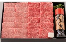 【人気鉄板焼き店厳選】熟成宮崎牛A4等級霜降り・赤身焼肉食べ比べセット 1kg　オリジナルソース付き（国産 牛肉 黒毛和牛 宮崎牛 焼肉 すき焼き 赤身 霜降り 特製タレ付き）