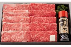 【人気鉄板焼き店厳選】熟成宮崎牛A5等級ロース・A4等級赤身すき焼き食べ比べセット 1kg オリジナルタレ付き（牛肉 お肉 すき焼き用 ブランド牛 黒毛和牛 食べ比べ）