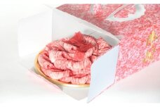 【肉ケーキ】宮崎牛ロース・デコレーションケーキ（宮崎牛 国産 牛肉 ロース すき焼き スライス サプライズ プレゼント ふるさと納税 送料無料）