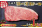 【モリモリ食べて生産者応援！】