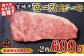 【モリモリ食べて生産者応援！】