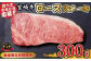 【モリモリ食べて生産者応援！】