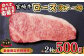 【モリモリ食べて生産者応援！】