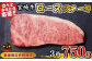 【モリモリ食べて生産者応援！】