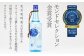 2018年、2019年　モンドセレクション　金賞受賞
おすすめは、ロックでスッキリと