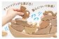 いろいろな木材を使用している海のなかまたちの積み木は、ひとつひとつ色や形、木目や重さも違います