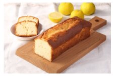 日向へべす　パウンドケーキ(2本入り) [K&Co. 宮崎県 日向市 452060286]