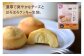 お肉やお魚のソテーにかけて・・・