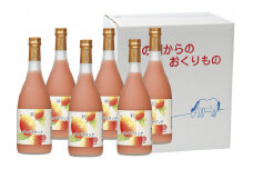 G-C1 驚きの果実感！グァバドリンク(720ml×6本)桃のようなまろやかで優しい味わい【宮崎果汁】